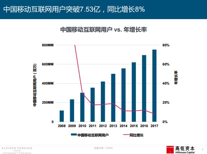 2024-2025新澳最精准资料,富强解释解析落实