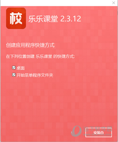 澳门内部正版资料大全,富强解释解析落实