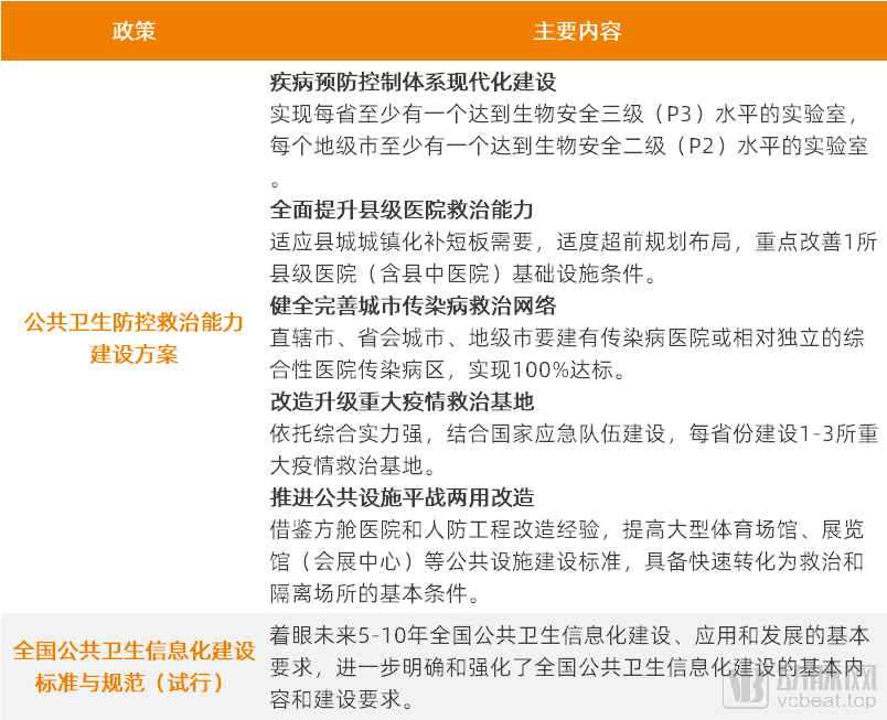 香港资料免费长期公开,精选解释解析落实