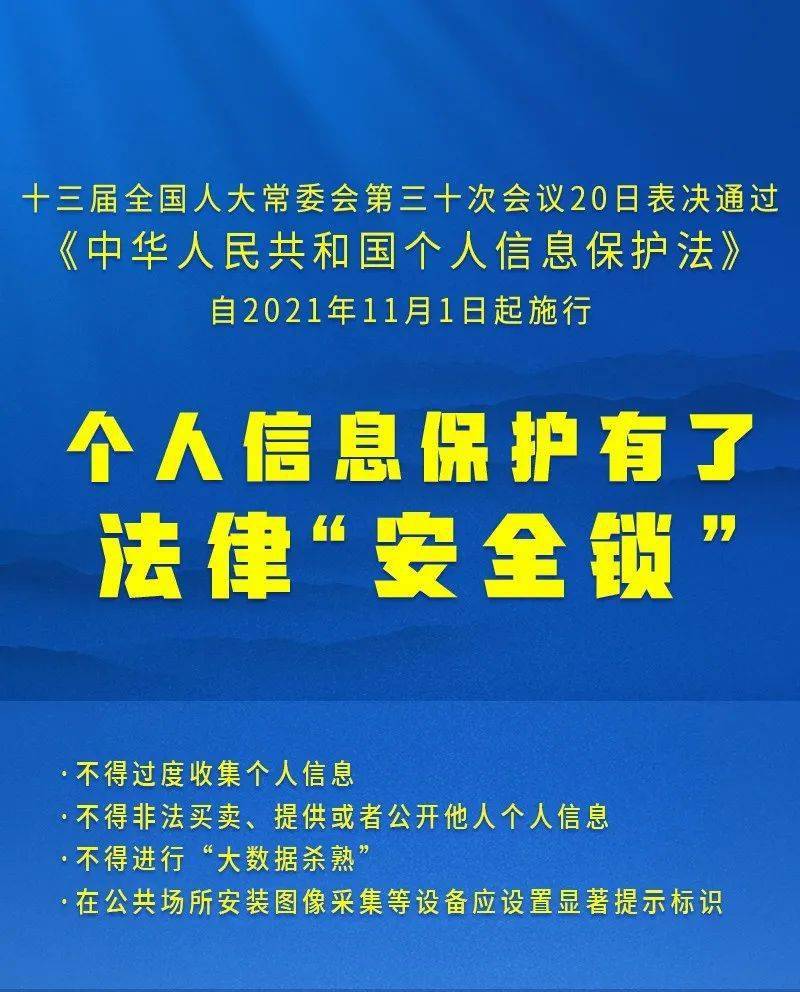 新奥门特免费资料大全7456,精选解释解析落实