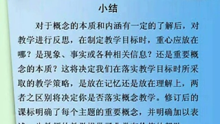 黄大仙三期内必开一肖,最佳精选解释落实