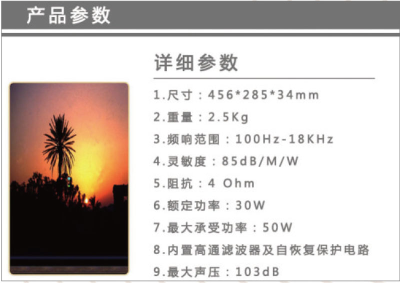 精选资料解析大全，探索49图库图片的魅力与实用性