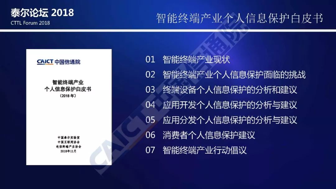 管家婆精准资料大全免费精华区，深度解读与最佳实践