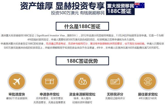 新澳天天资料资料大全第1038期，深度解析与最佳精选解释落实