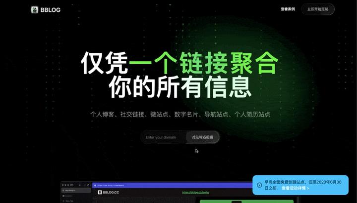 迅雷最新网站，探索高速下载与数字娱乐的新纪元