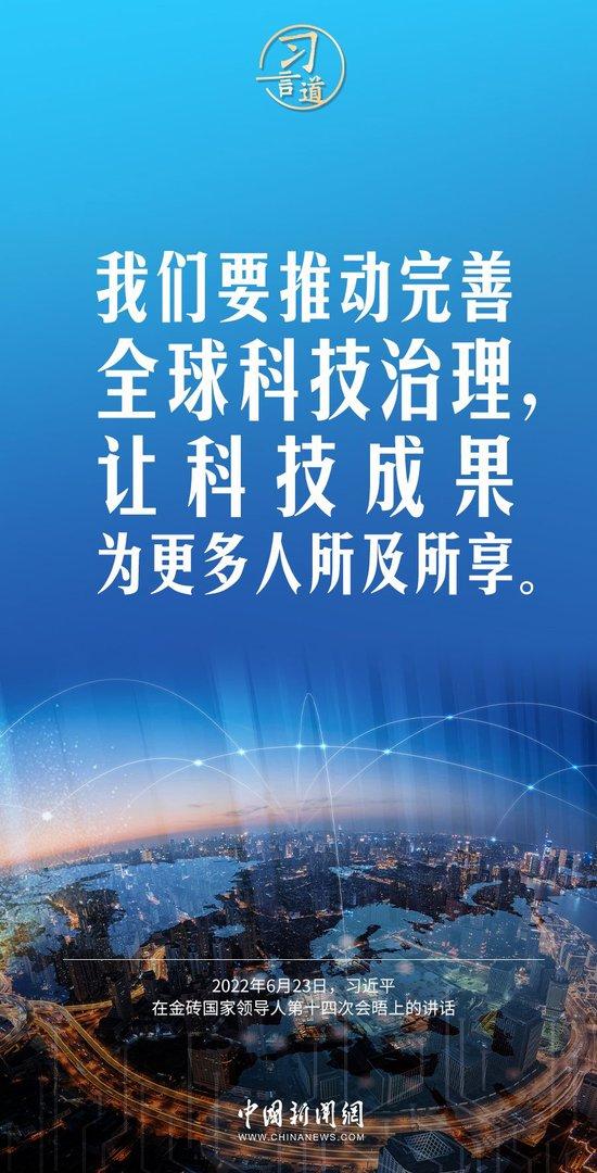 2017年最新话题，科技革新与社会发展的交融