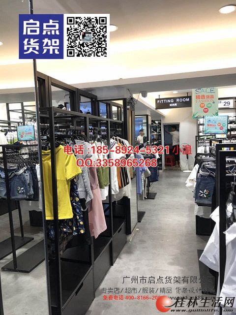 最新男装店货架，重塑零售空间体验