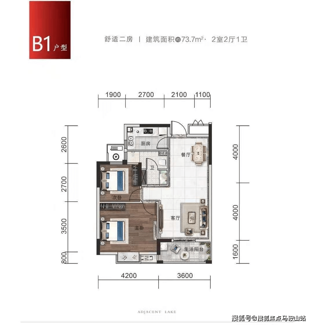 岑溪楼房最新信息概览