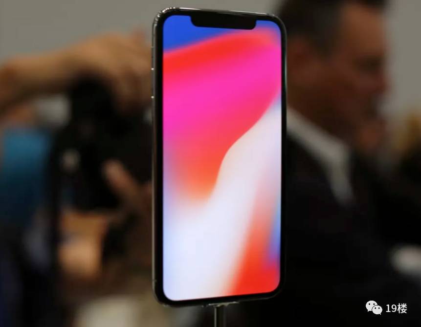 iPhone X最新报价，探索未来科技与价值的交汇点