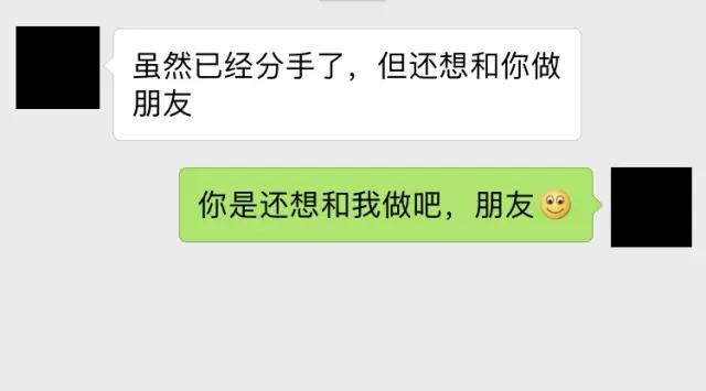 揭秘2017最新老司机，内涵、技能与态度