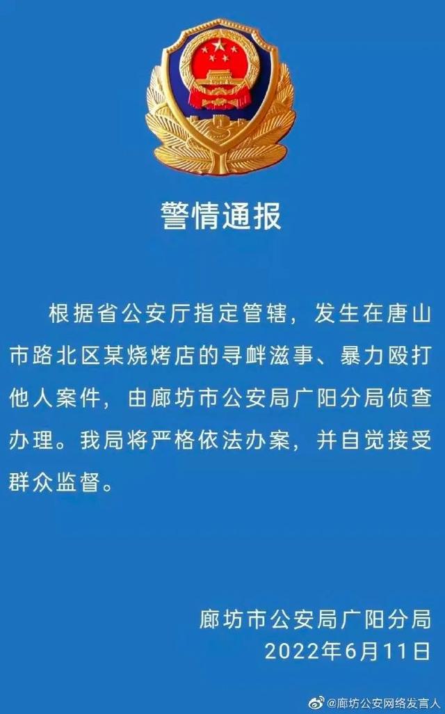 安阳最新事件，城市发展的脉搏与民生关切