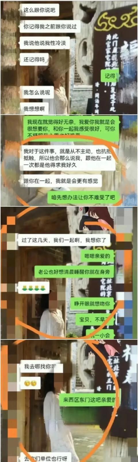 河北最新招聘动态及其影响