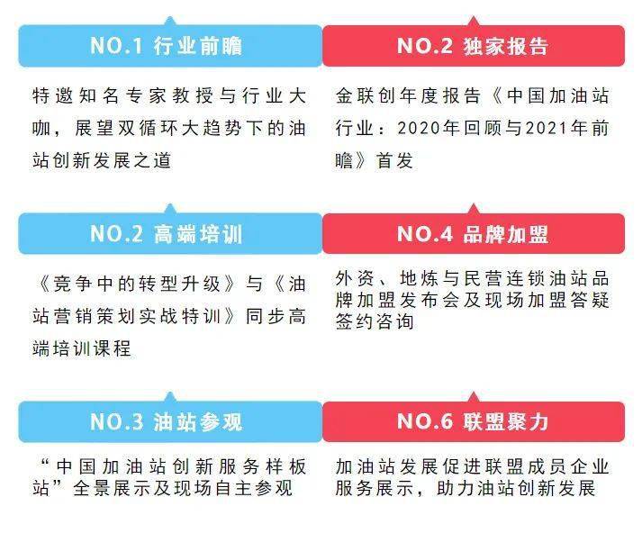 运城最新灵通咨询招聘，探寻职业发展的新机遇