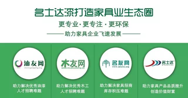 获嘉工厂招聘最新信息，探寻职业发展新机遇