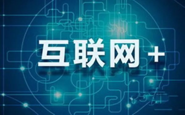 最新新闻网站的发展与变革，信息时代的新闻传递方式