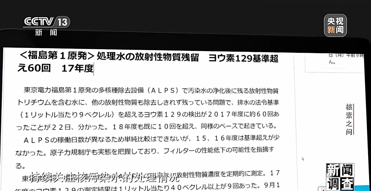 金正男案最新调查，揭露真相的曙光再现