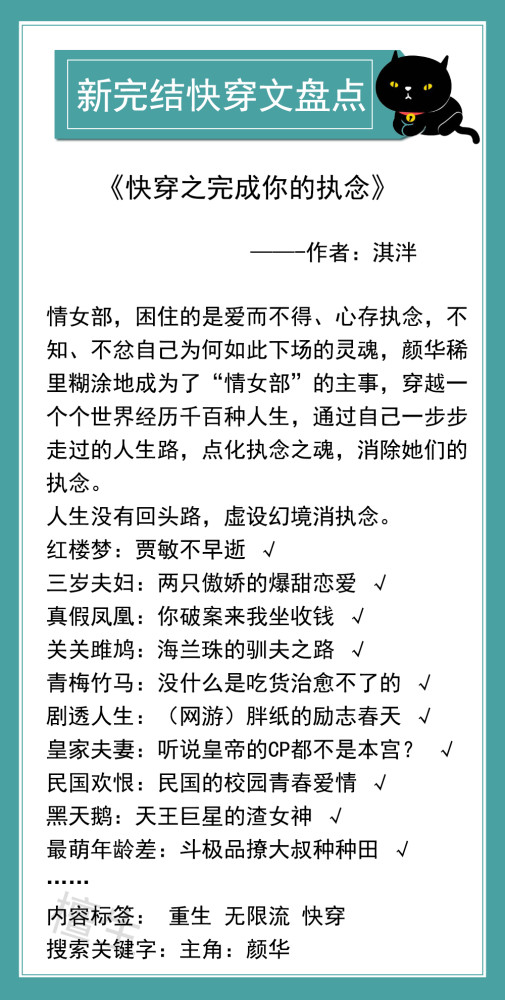 忘年爱欲最新章节，跨越时空的情感纠葛