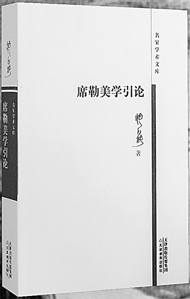 布衣锦华最新章节探秘